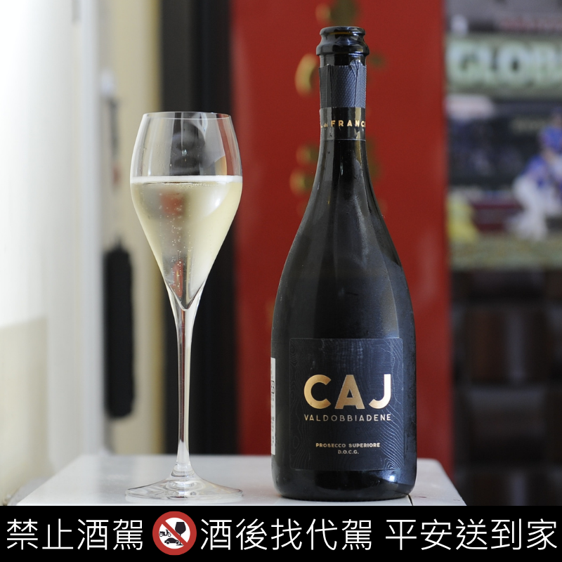 CAJ Valdobbiadene Prosecco Superiore DOCG Millesimato
